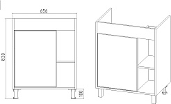 Viant Тумба под раковину Бостон 70 белая/дуб вотан – фотография-5